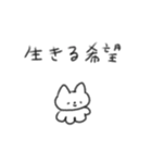 たのしそう（白い、小さい）（個別スタンプ：10）