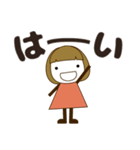 ずっと使える大人の優しいきづかい大人女子（個別スタンプ：1）