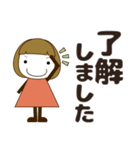 ずっと使える大人の優しいきづかい大人女子（個別スタンプ：4）