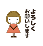 ずっと使える大人の優しいきづかい大人女子（個別スタンプ：13）