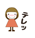 ずっと使える大人の優しいきづかい大人女子（個別スタンプ：35）