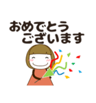 ずっと使える大人の優しいきづかい大人女子（個別スタンプ：38）