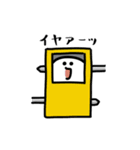 にっこりイリュージョン（文字付き）（個別スタンプ：7）