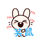 うさぎの赤ちゃんの生活 (漢字) Ver5（個別スタンプ：20）