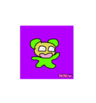 動くみどりの星人（個別スタンプ：2）