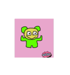 動くみどりの星人（個別スタンプ：8）