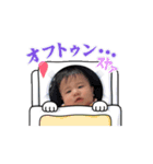 さのしょうま（個別スタンプ：5）