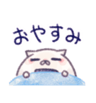 ねこむすび。（個別スタンプ：2）