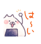 ねこむすび。（個別スタンプ：3）