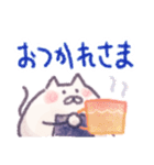 ねこむすび。（個別スタンプ：15）