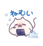 ねこむすび。（個別スタンプ：28）