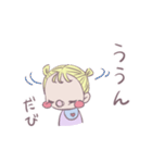 きゅるベビちゃん（個別スタンプ：18）