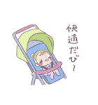 きゅるベビちゃん（個別スタンプ：33）