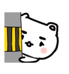 目力強めにゃんこモモちゃん（個別スタンプ：1）