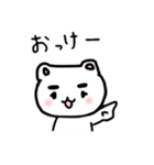 目力強めにゃんこモモちゃん（個別スタンプ：9）