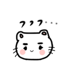 目力強めにゃんこモモちゃん（個別スタンプ：12）