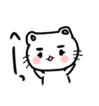 目力強めにゃんこモモちゃん（個別スタンプ：13）