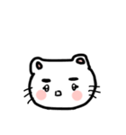 目力強めにゃんこモモちゃん（個別スタンプ：24）