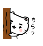 目力強めにゃんこモモちゃん（個別スタンプ：27）
