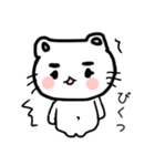 目力強めにゃんこモモちゃん（個別スタンプ：28）