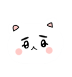 目力強めにゃんこモモちゃん（個別スタンプ：29）