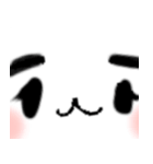 目力強めにゃんこモモちゃん（個別スタンプ：32）