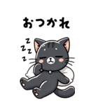 BIGスタンプ くろねこ 挨拶返答編 黒猫（個別スタンプ：21）