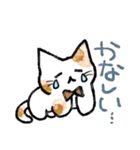 三毛猫の幸せな日常（個別スタンプ：16）