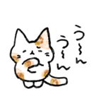 三毛猫の幸せな日常（個別スタンプ：21）