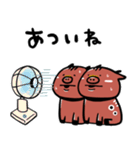 Debube.Co（個別スタンプ：17）