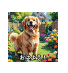 日常が楽しくなる犬のスタンプ（個別スタンプ：1）