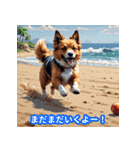 日常が楽しくなる犬のスタンプ（個別スタンプ：5）