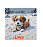 日常が楽しくなる犬のスタンプ（個別スタンプ：7）