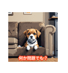 日常が楽しくなる犬のスタンプ（個別スタンプ：9）