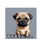 日常が楽しくなる犬のスタンプ（個別スタンプ：14）