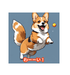 日常が楽しくなる犬のスタンプ（個別スタンプ：15）