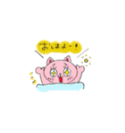 めろめろねこ（個別スタンプ：15）