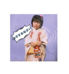 セジュール幼少期スタンプ（個別スタンプ：5）