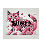 ピンクのキュビズム猫（個別スタンプ：2）