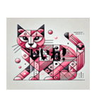 ピンクのキュビズム猫（個別スタンプ：7）