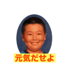 ハマリーズスタンプ（個別スタンプ：6）