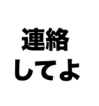 おしゃれなカフェに行こう（個別スタンプ：6）