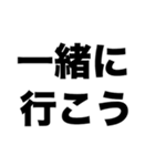 おしゃれなカフェに行こう（個別スタンプ：7）