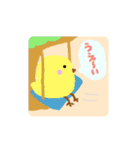 気ままなくまとゆかいなともだち（個別スタンプ：30）