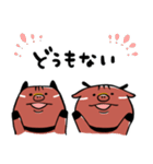 Debube.Coの福島弁（個別スタンプ：5）