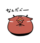 Debube.Coの福島弁（個別スタンプ：8）