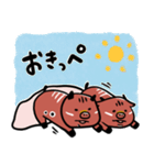 Debube.Coの福島弁（個別スタンプ：9）
