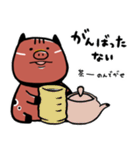 Debube.Coの福島弁（個別スタンプ：13）