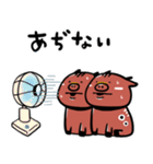 Debube.Coの福島弁（個別スタンプ：17）