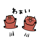Debube.Coの福島弁（個別スタンプ：25）